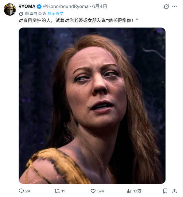 《战神：劳菲》总监理解玩家的质疑 希望玩家给个机会