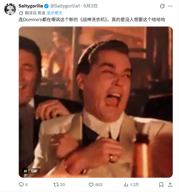 《战神：劳菲》总监理解玩家的质疑 希望玩家给个机会