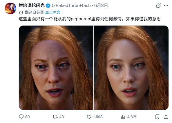 《战神：劳菲》总监理解玩家的质疑 希望玩家给个机会