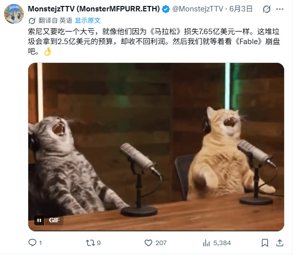 《战神：劳菲》总监理解玩家的质疑 希望玩家给个机会