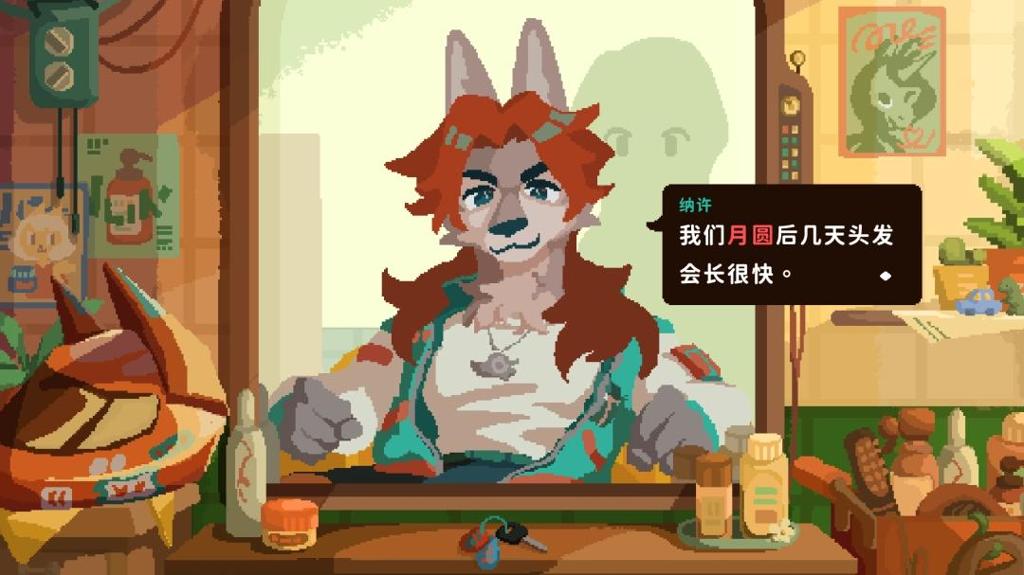 福瑞控狂喜！《异兽发廊》首发预告片亮相夏日游戏节