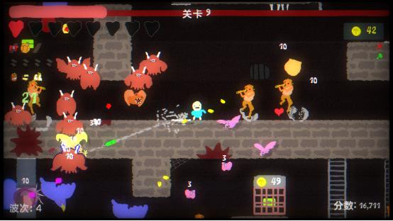 《Nidhogg》团队新作2D平台类幸存者《血地牢》正式公开！2026年夏末发售，免费试玩版已上线