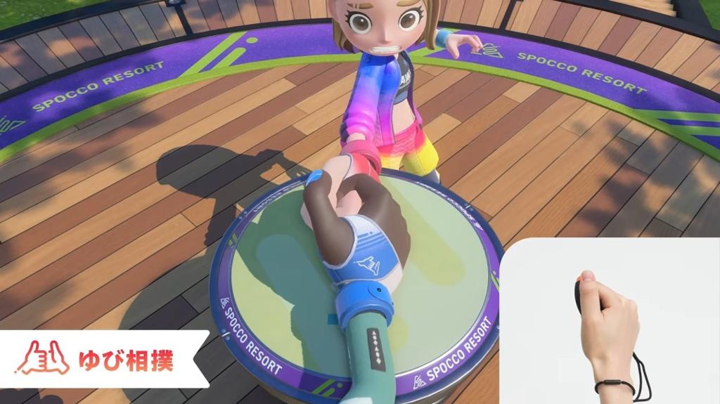 《任天堂Switch运动：度假胜地》正式公布 12项运动全面公开