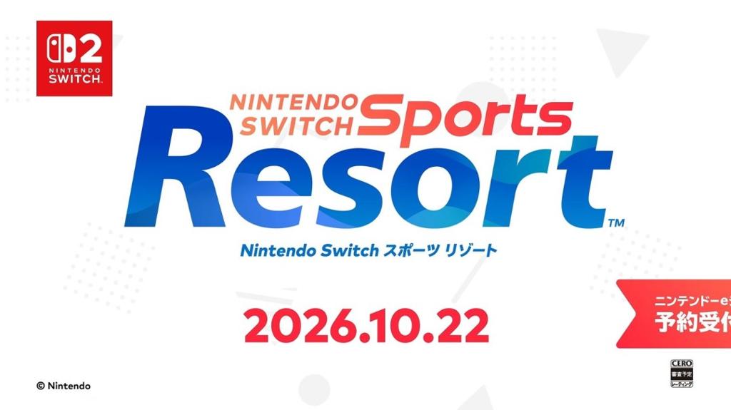 《任天堂Switch运动：度假胜地》正式公布 12项运动全面公开