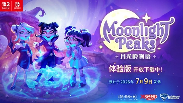 NS2/NS游戏《月光岭物语～Moonlight Peaks～》能畅享哥特世界观的体验版即日开放下载