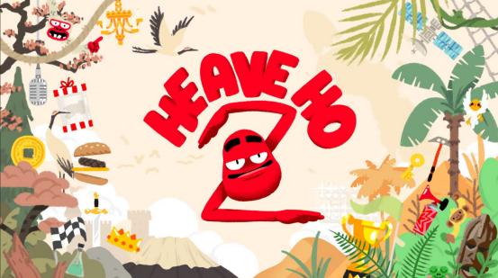 欢乐大乱斗升级！《Heave Ho 2》太平洋时间7月16日登陆PC、Switch及Switch 2