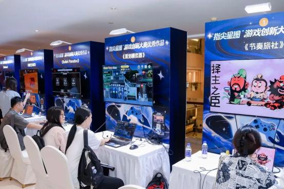 “2026创新游戏开发者大会”在杭州圆满举行