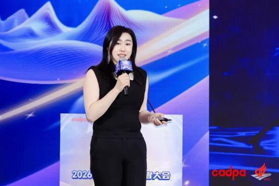 “2026创新游戏开发者大会”在杭州圆满举行