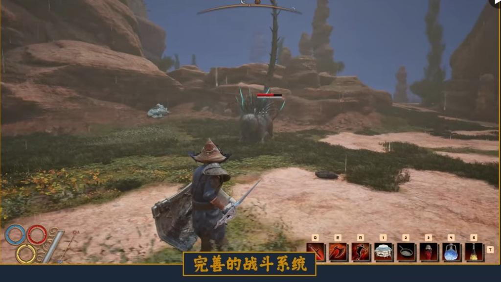 开放世界动作RPG《物质世界2》跳票2027年