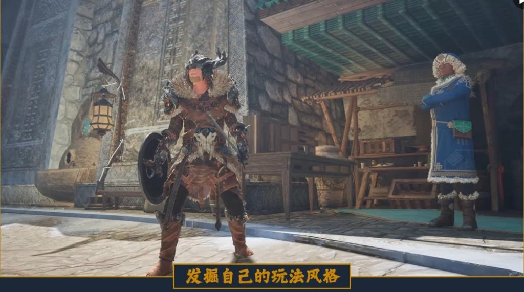 开放世界动作RPG《物质世界2》跳票2027年