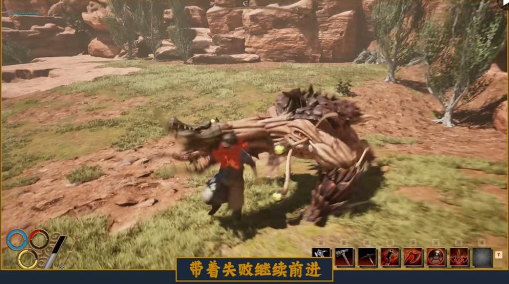 开放世界动作RPG《物质世界2》跳票2027年