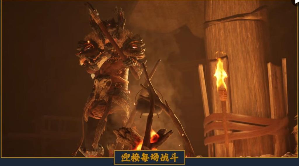开放世界动作RPG《物质世界2》跳票2027年