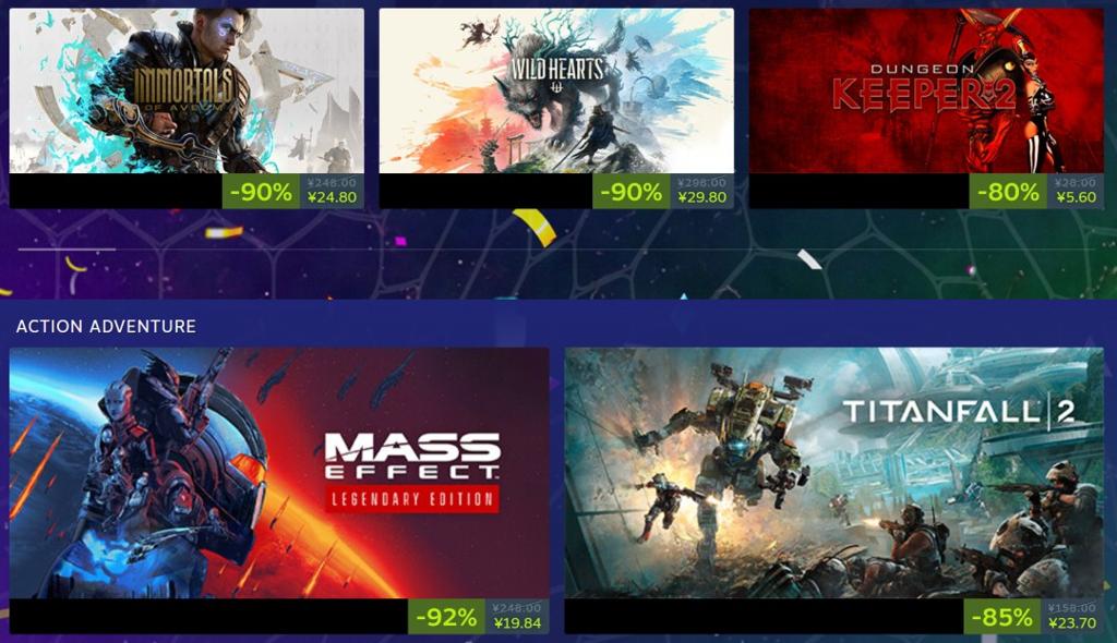 《质量效应：仙女座》豪华版Steam新史低 15.84元