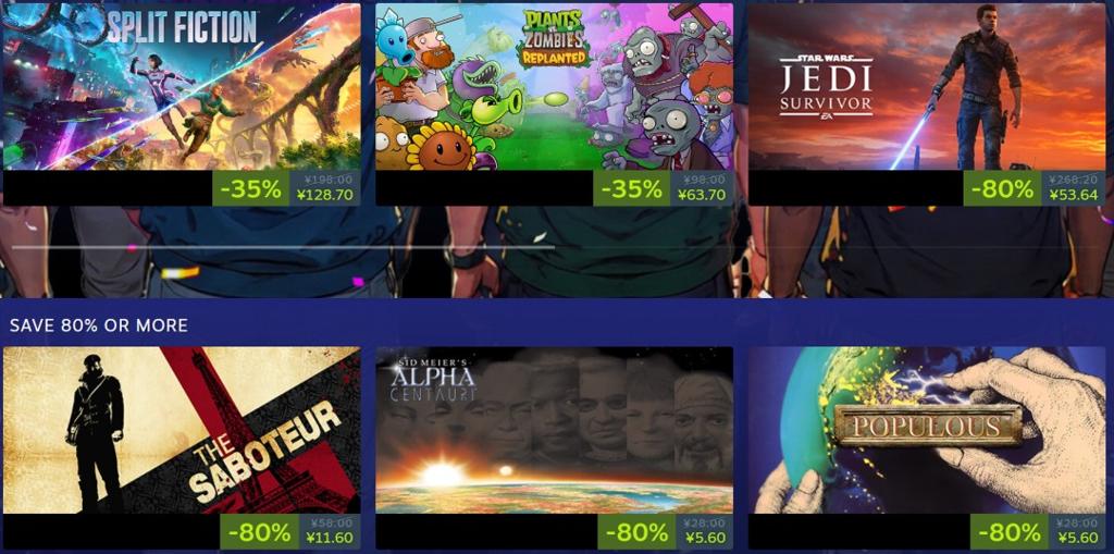《质量效应：仙女座》豪华版Steam新史低 15.84元