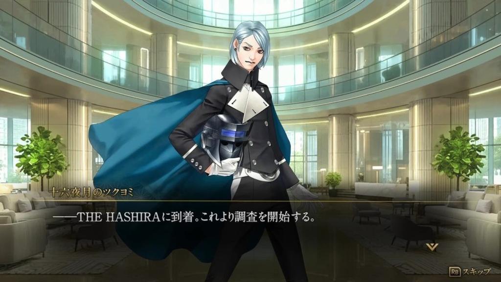 《金子一马的月读》7月登陆Steam 传奇制作人的卡牌构建
