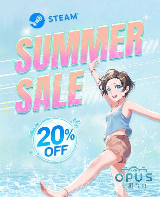 《OPUS：心相吾山》Steam夏促迎来首次史低 8折限时特惠进行中