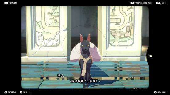 《OPUS：心相吾山》Steam夏促迎来首次史低 8折限时特惠进行中