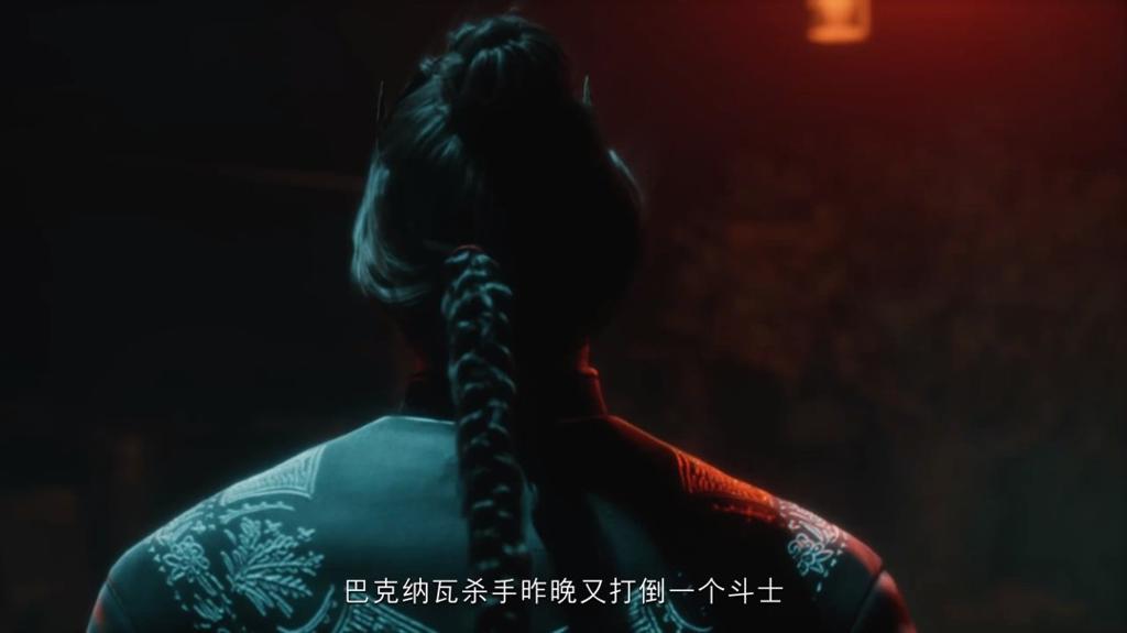 《VR战士》新作定名《虚幻斗士：命运交锋》 新预告