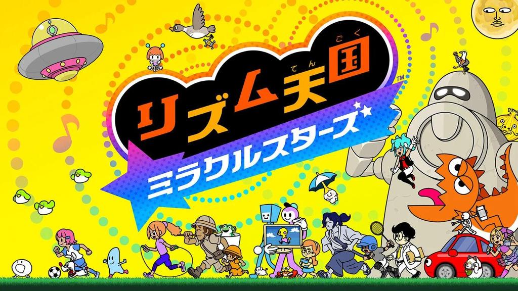 经典名作新篇《节奏天国：奇迹之星》登陆Switch发售