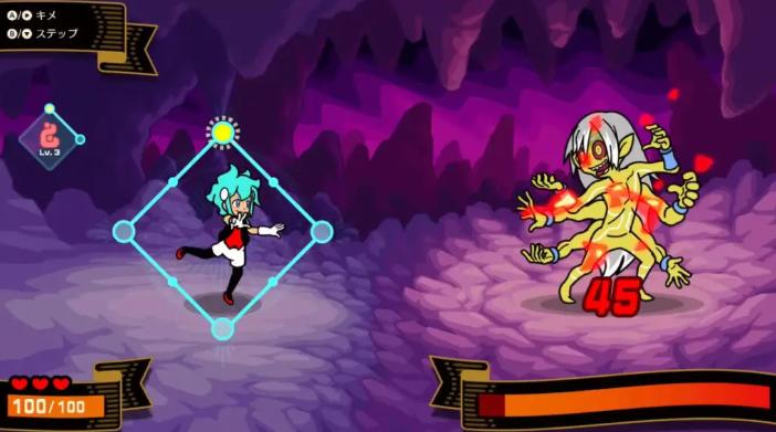 经典名作新篇《节奏天国：奇迹之星》登陆Switch发售