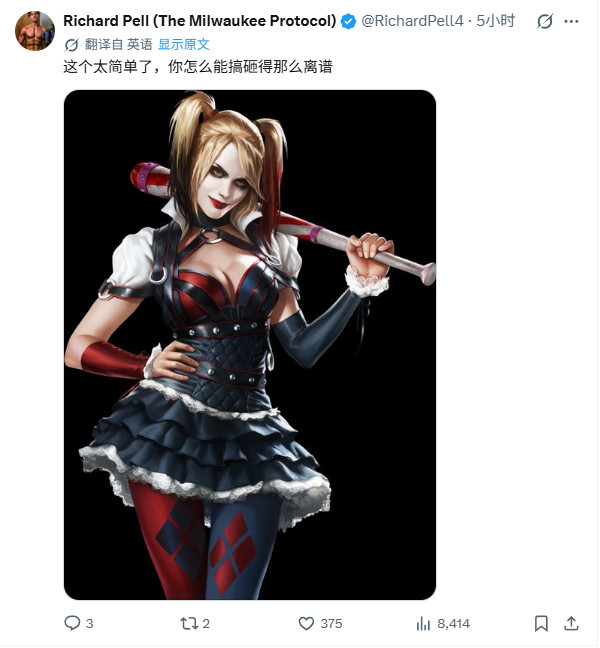 《自杀小队》惨烈失败 导致首席开发者不想再开发游戏
