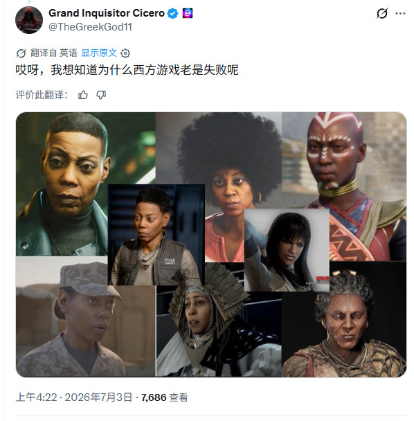 《自杀小队》惨烈失败 导致首席开发者不想再开发游戏