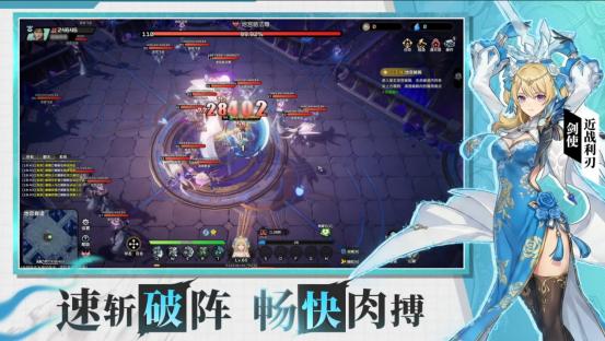 挂机打宝 经典养成！来《圣痕传奇》重拾ORPG纯粹冒险快乐