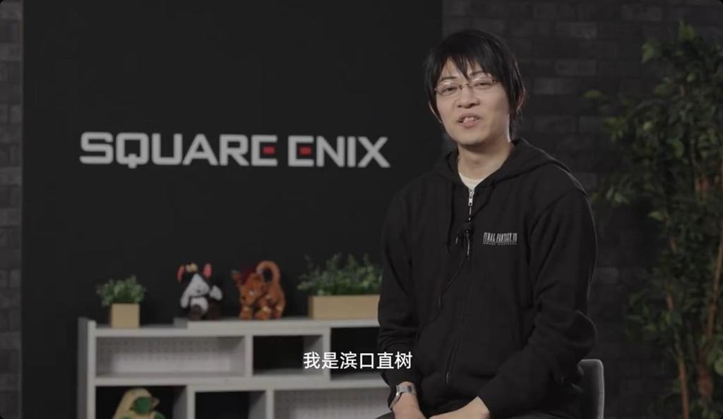《最终幻想7重制版》中文官方账号开通 面向国内玩家