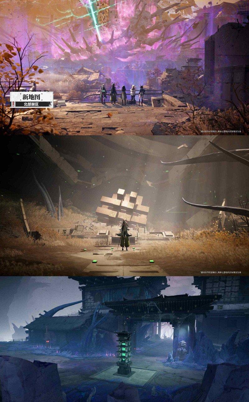 《明日方舟：终末地》相伴庆典&「向渊行」版本前瞻特别节目回顾