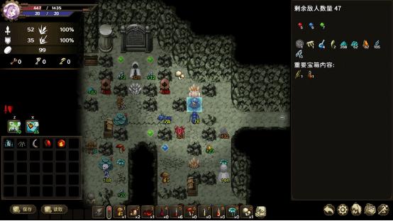 魔塔策略RPG《列乌尼斯的挽歌》正式上线Steam，探索、炼金与科研开启全新冒险