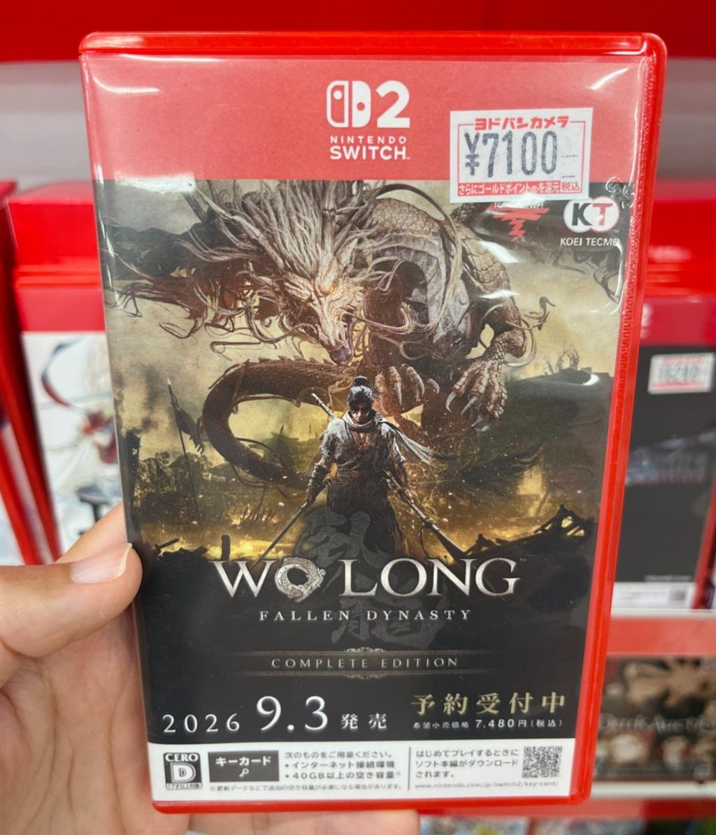 《卧龙：苍天陨落完全版》NS2版大小公布 实体为钥匙卡