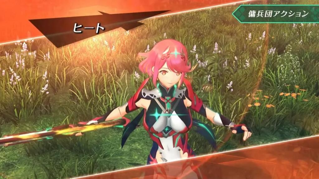 《异度神剑2》NS2版重大更新 老婆们新服装、新异刃登场！