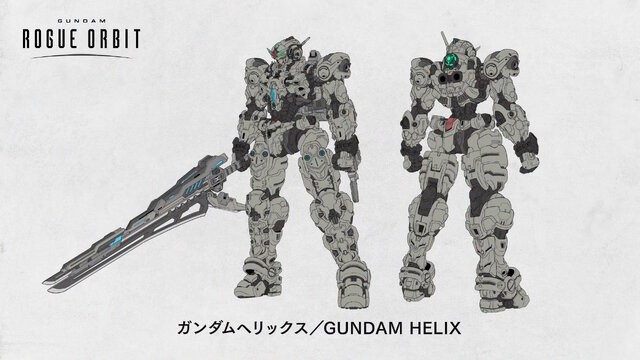  高达系列新游《GUNDAM ROGUE ORBI》主角机设定公布