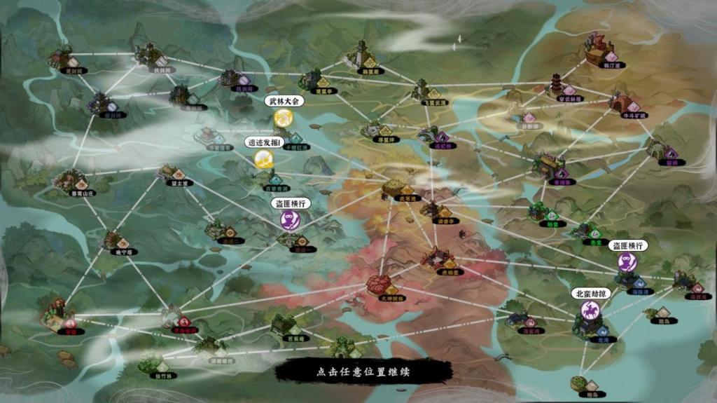 《息风谷战略》免费DLC “风起云涌”现已推出