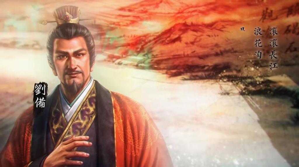 《三国志14威力加强传承版》新预告 预购开启售128元