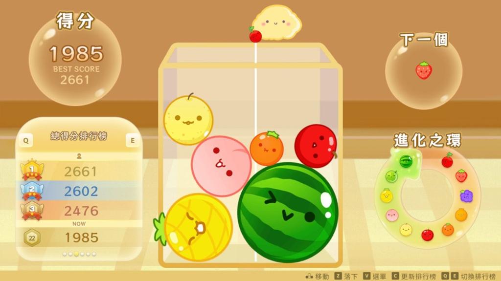 全球狂销1300万份的“合成大西瓜”上架Steam！单作仅需15元