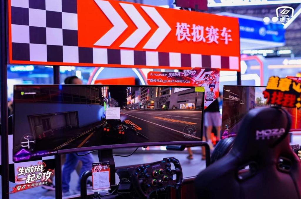 生而好战，一起爱攻！爱攻AGON十周年嘉年华“夯”爆2026 ChinaJoy
