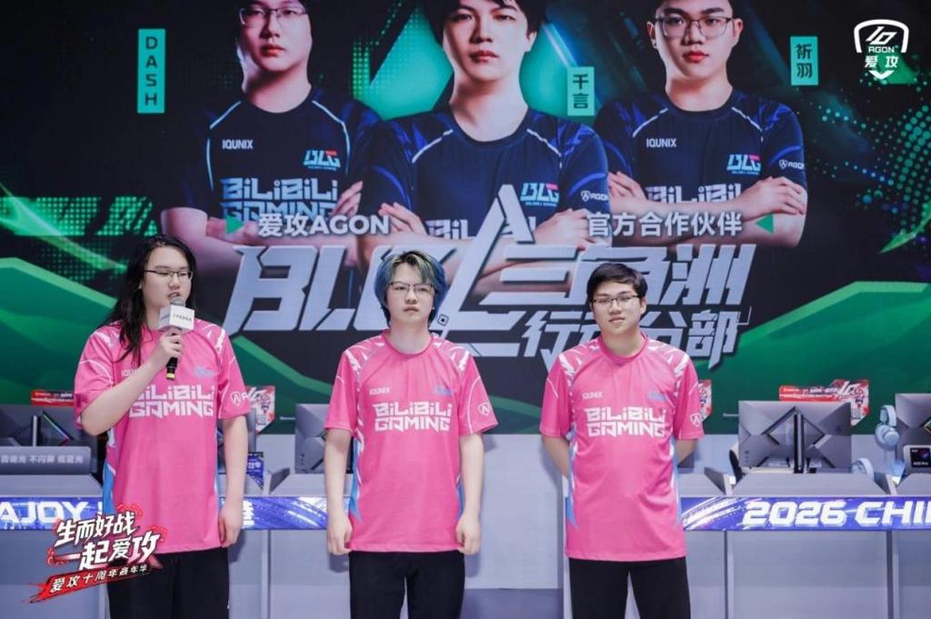 生而好战，一起爱攻！爱攻AGON十周年嘉年华“夯”爆2026 ChinaJoy