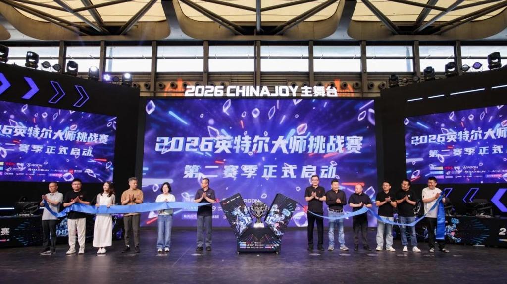 生而好战，一起爱攻！爱攻AGON十周年嘉年华“夯”爆2026 ChinaJoy