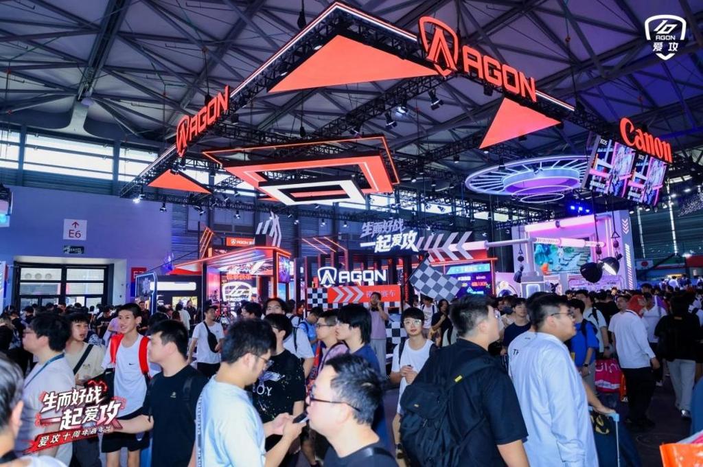 生而好战，一起爱攻！爱攻AGON十周年嘉年华“夯”爆2026 ChinaJoy