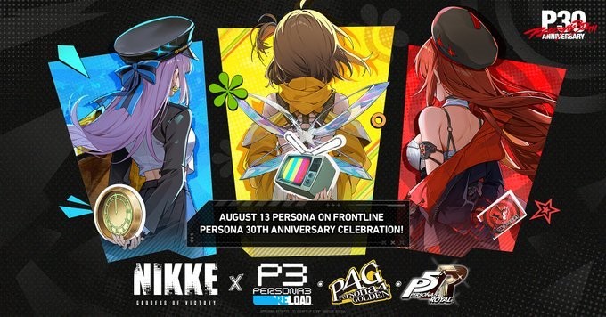 《胜利女神：妮姬》×《女神异闻录》联动8月13日上线 爽看Joker翘臀！