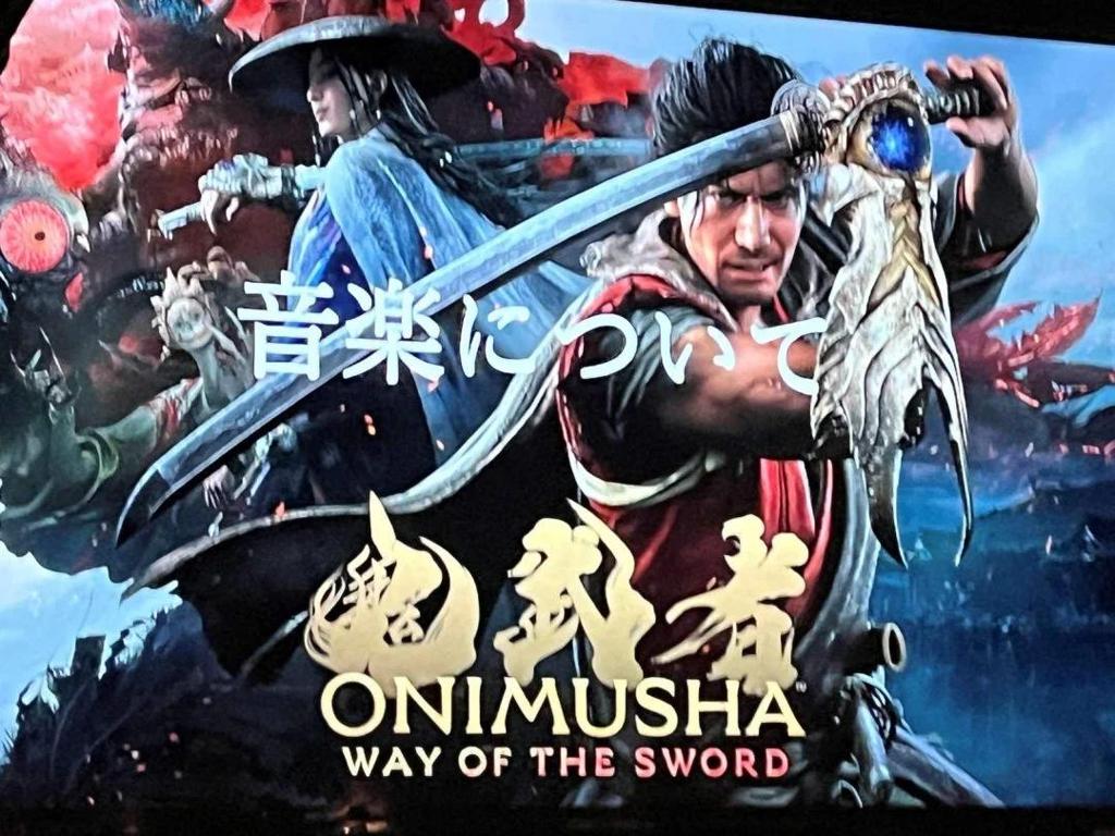 《鬼武者：剑之道》开发细节 完全还原清水寺地板数都一致