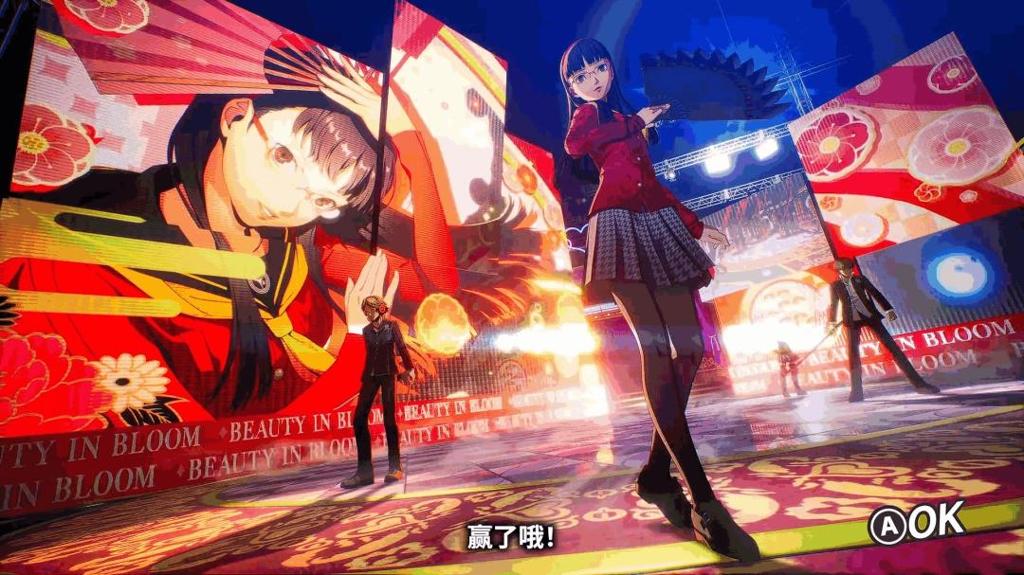 《女神异闻录４：复兴版》天城雪子 介绍PV发布！