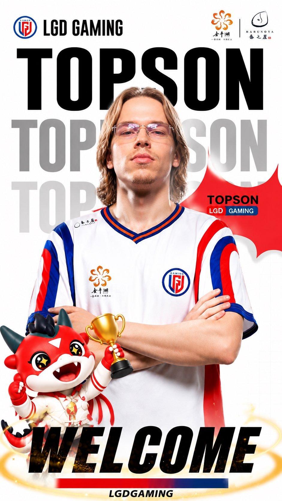 太魔幻！《DOTA2》前OG中单Topson现已加盟LGD