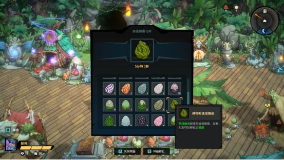 《恐龙小当家》8月12日正式登陆Steam：当种田党遇上肉鸽魂，原始生存狂欢终于开启