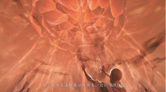 《影之刃零》预购现已开启，11分钟新实机PV公布！