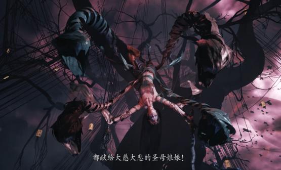 《影之刃零》预购现已开启，11分钟新实机PV公布！