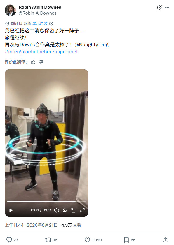 《最后的生还者》罗伯特演员加盟《星际：异端先知》