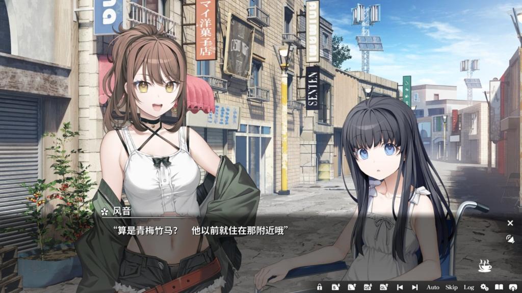 《COCORO》登陆Steam AI末世机器少女温馨冒险