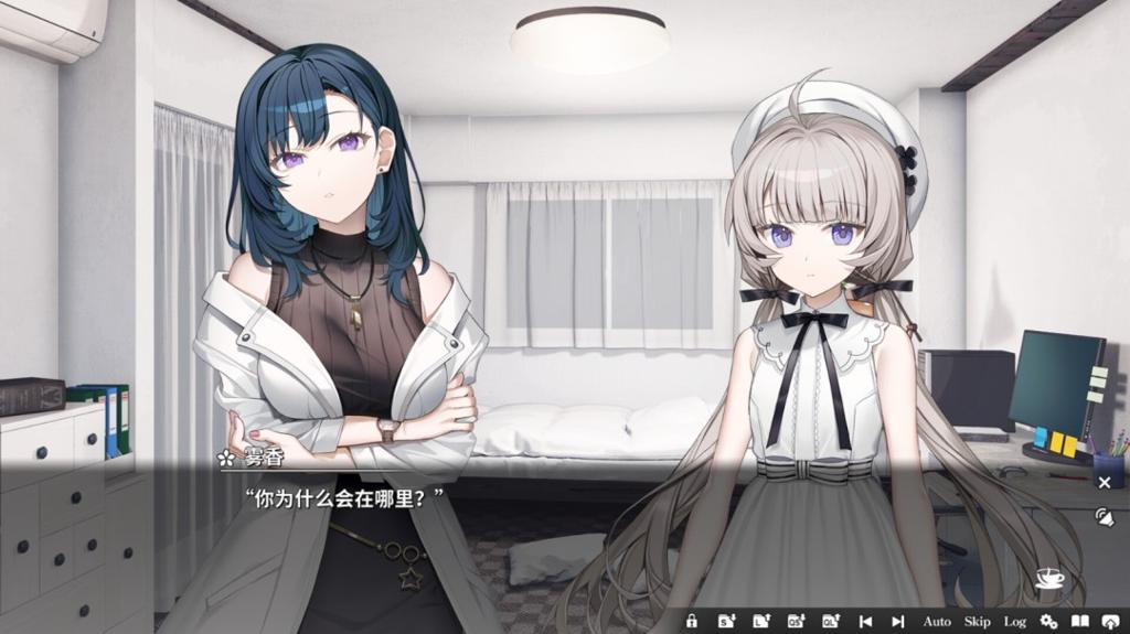 《COCORO》登陆Steam AI末世机器少女温馨冒险